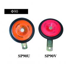 SP90U、SP90V盆形喇叭