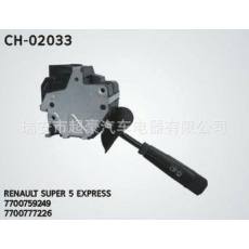 汽車開關、CH-02080 