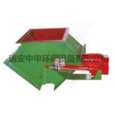 電動(dòng)、手動(dòng)、電液動(dòng)、氣動(dòng)三、四通分料閥.