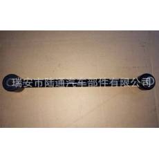 供應拉桿，控制臂，RX300/4區拉桿
