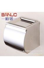 不銹鋼紙巾盒，手紙抽，帶煙灰缸-兩用