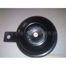 盆型喇叭，48V電喇叭，6V電喇叭，摩托車(chē)?yán)? width=