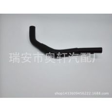 馬自達(dá)空氣管，汽車水管，BJ1A-43-490AL