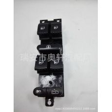 大眾汽車(chē)玻璃升降器開(kāi)關(guān)，汽車(chē)開(kāi)關(guān)1J4 959 857 D