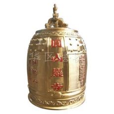 專(zhuān)業(yè)加工定制~鐵鐘銅鐘 祈福鐘 警鐘長(zhǎng)鳴鐘【幽冥鐘】