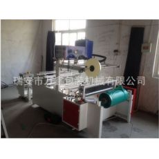 800型快遞袋破口翻邊上膠機、快遞袋涂膠機配進口噴膠機