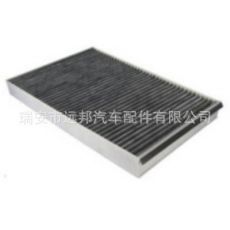 9068300318 A9068300318 奔馳凌特906 空調(diào)過濾器、濾清器空氣濾器