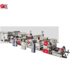 意聯(lián)全自動WSFM1300無軸放料口杯紙雙面淋膜機(jī)