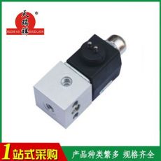 TRX-012型 電磁氣閥 豪沃電磁閥 單、雙插電磁氣閥