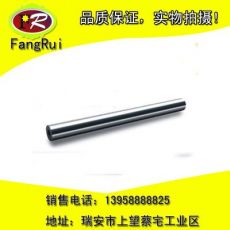 軸頭鋁導輥、鋁導輥、中開線鋁導輥