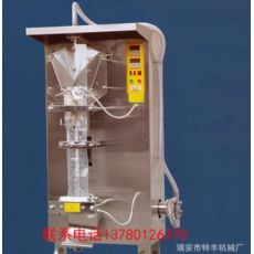 全自動液體包裝機(jī)自動袋裝灌裝封口機(jī)飲料牛奶豆奶醬油水酒類