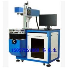 金華激光打標機 義烏，永康，磐安打碼機雕刻機刻字機鐳雕機