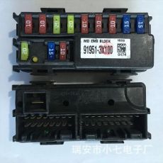 現(xiàn)代名圖起亞K3K4朗動室外保險盒名圖發(fā)動機(jī)艙保險盒91951-3X100