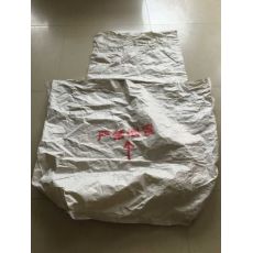 四方編織袋，紙箱包裝袋，立體袋，物流包裝運輸