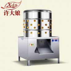 50型號家禽脫毛機(jī) 自動脫毛機(jī) 拔毛機(jī) 電動打毛機(jī) 雞鴨 家禽脫毛