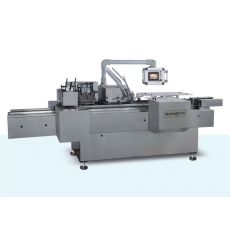 HHZ-80B 多功能自動LED燈泡裝盒機(jī)（帶說明書、帶掛鉤、雙內(nèi)襯）
