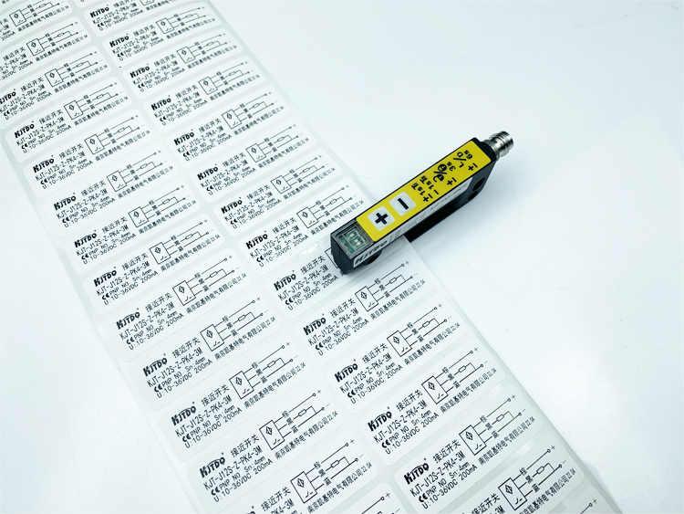 光電標(biāo)簽傳感器的使用注意事項！
